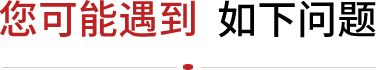 北京網(wǎng)站建設(shè)