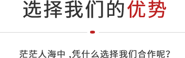 北京網(wǎng)站建設(shè)